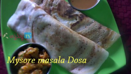 Mysore masala dosa