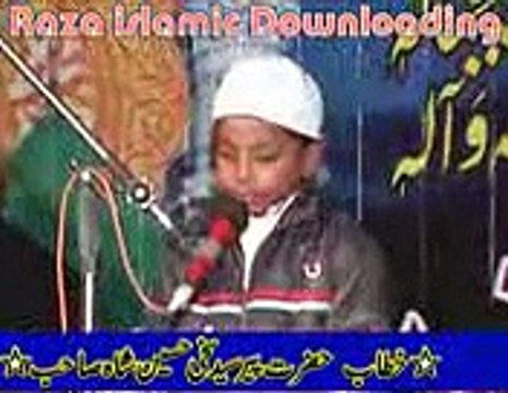 MAQM-E-MUSTFA-BY-Pir-Sakhi Husyan-BY-Raza Islamic Downloading 0346-8874101_mpeg4