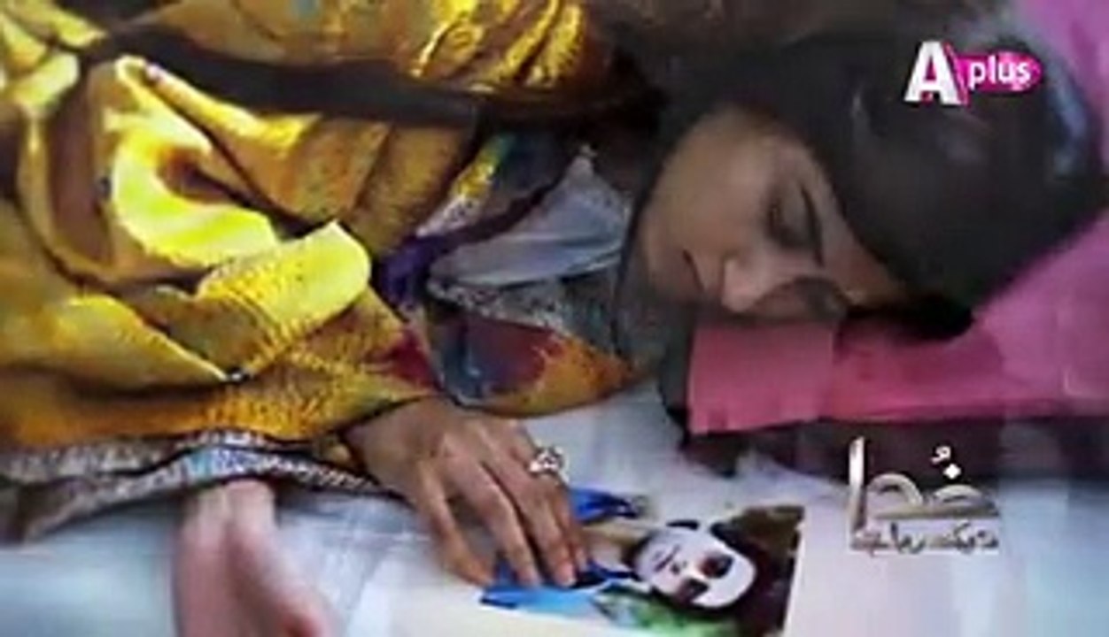 Khuda Dekh Raha Hai | OST - A-Plus Entertainment Drama Song