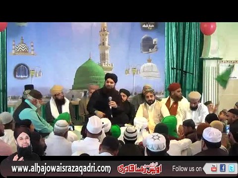 Balaghal Ula Bikamalihi by Owais Raza Qadri