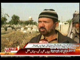 DMC Central Metro One Baldiyati Khabren 31-01-2015