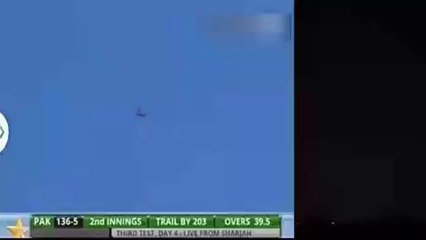 Reality of flying horse in the sky in makkah