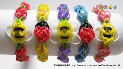 小蜜蜂手鍊 Honey Bee Bracelets -  彩虹編織器中文教學 Rainbow Loom Chinese Tutorial
