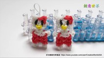迷你凱蒂貓 Mini Hello Kitty Charms - 彩虹編織器中文教學 Rainbow Loom Chinese Tutorial