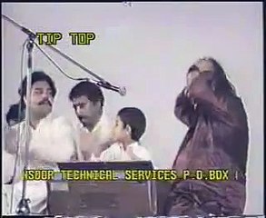 Shahbaz Qalandar Ik Mard-Aziz Main qawal