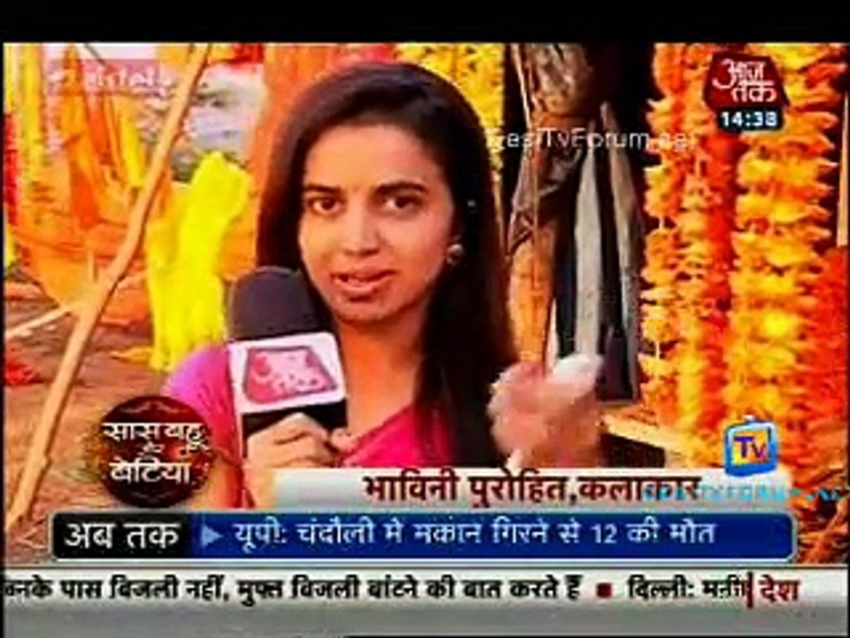 Saas Bahu Aur Betiyan [Aaj Tak] 15th February 2015 pt1