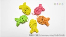 DIY 小金鱼 Gold Fish Charms - 彩虹編織器中文教學 Rainbow Loom Chinese Tutorial