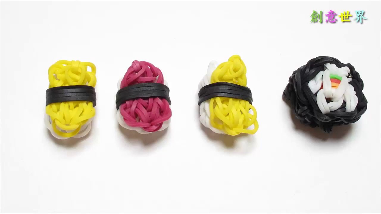 壽司卷 Sushi Roll Charms - 彩虹編織器中文教學 Rainbow Loom Chinese Tutorial