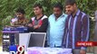 Ahmedabad: Bogus SIM card ring busted, 4 held with 538 SIMS - Tv9 Gujarati