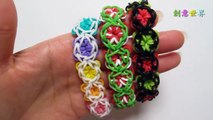 彩虹花手環 Flower Power Bracelet - 彩虹編織器中文教學 Rainbow Loom Chinese Tutorial