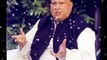 ISHQ KA RUTBA  song for Nusart Fateh Ali Khan