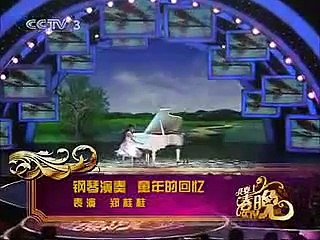Playing piano with no fingers