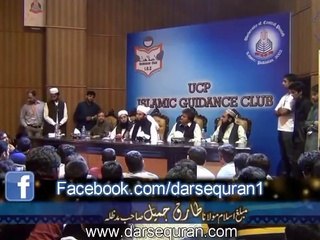 good speach of tariq jameel saab550685439_n