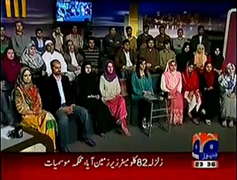 Mujhey Changez Khan Se Aqeedat Hai - Aftab Iqbal Praising the Killer of Muslims