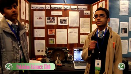 Intel NSF Pakistan Video #13 recycling of wire