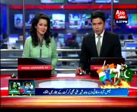 Faisalabad: Federal Minister Abid Sher Ali too gets inflicted by cricket fever