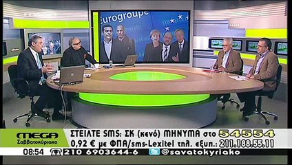 Μονομερής διαγραφή χρέους; Ναι αμέεε...
