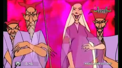 Abdulkadir Geylani - Çizgi Film