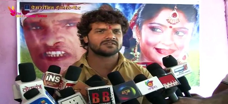 Khesari Lal Yadav's Film Prem Yudh Muhurat | Brand New Bhojpuri Movies 2015