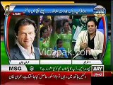Imran Khan Analysis After Indian Innings About Pakistan's Winning Chances