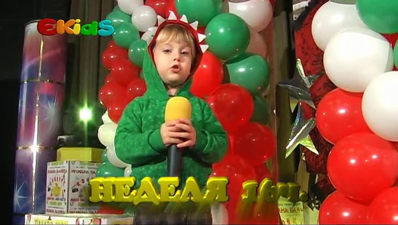 Фрагменты эфира (E-Kids, 15.02.2015)