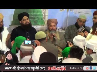 Mustafa Jaane Rehmat Pe Lakhon Salam & Duaa