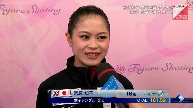 宮原知子 Satoko Miyahara - 2015 4CC FS