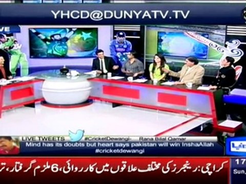 Main Laanat Bhejta Hun Aise Committee Par:- Sarfraz Nawaz Got Angry On PCB Committee