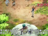 YuGiOh! ARC-V: PV #44