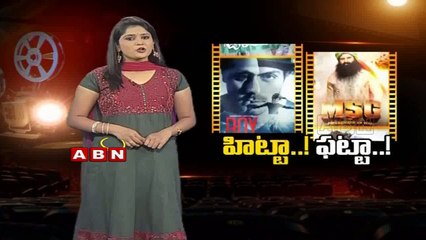 Hitta Fatta - Love, Rosie Movie Review (15- 02- 2015)