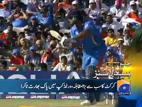 Geo Headlines-15 Feb 2015-0800