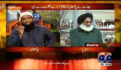 Intensive Fight In Live Show Over Cricket - Video Dailymotion