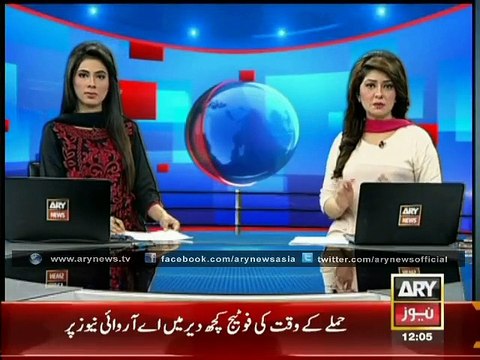 Peshawar Bomb Blast CCTV Footage
