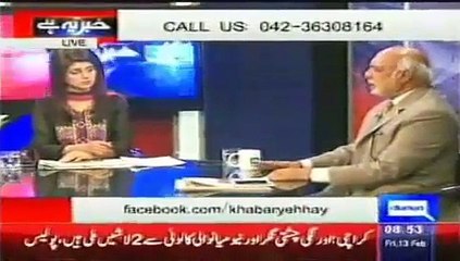 Jab Ishaq Dar Ne Fauj Ki Salaries Rokne Ki Koshish Ki