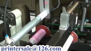 cosmetic/eye bottle/container screen printer