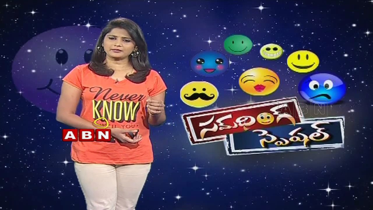 Something Special - Lord Shiva temple in Vizianagaram District (15 - 02 - 2015)