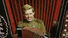 Антология советской песни. Военные сороковые