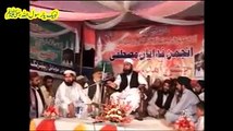 (1) Milad Un Nabi Kia Arab main Nahi Manaaya Jata- - ﷺ Pyaare Nabi Ki Baatain