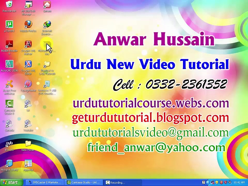 Introduction & Installation Ms Word 2007 Urdu Tutorial (geturdutuorials.blogspot.com)