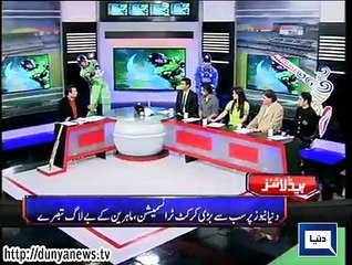 Dunya news headlines 15 Feb 2015, 20:00 PM
