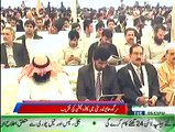 (2) Convocation 2014 PTV News - Uos university of sargodha