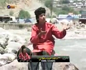 Hamad e Bari Tala_Syed Shahid Ahmad Sultani