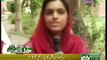 (2) سرگودہا میڈیکل کالج Sargodha medical college... - Uos university of sargodha