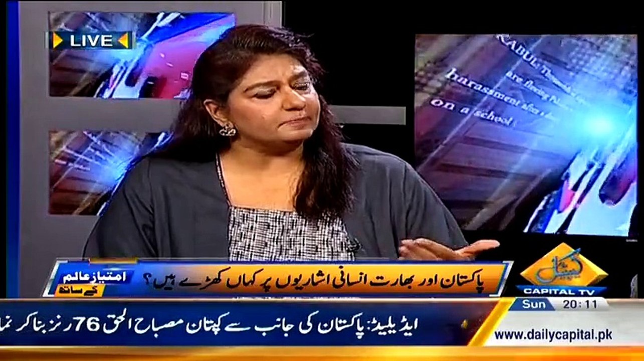 IMROZE‬ Imtiaz Alam Ke Sath - 15th February 2015