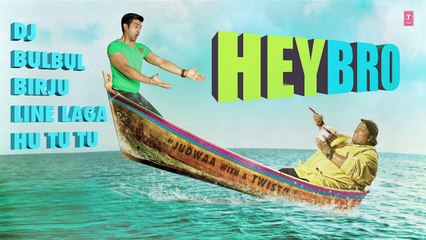 Hey Bro Full Audio HD Songs | Jukebox