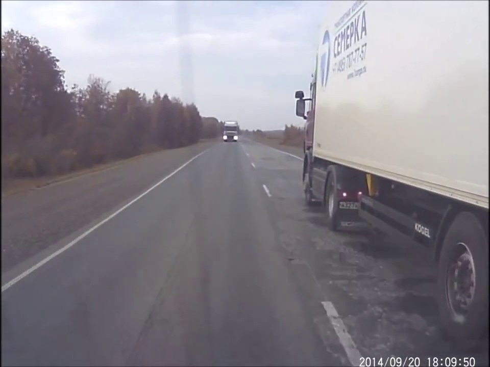 Hatalı Sollama ve Sonucu