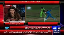 Who Is Responsible for Today's Pakistan Defeat:- Babar Awan Response