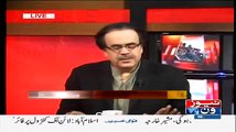 I Wish JIT Should Be Prepared On PCB Issue & It Should Be Sent To Military Court:- Dr.Shahid Masood