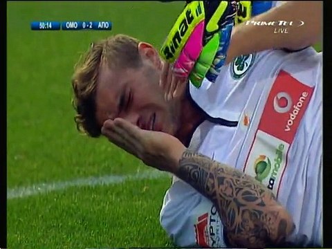 Ομόνοια - Απόλλων - Φάση Βασιλείου-Ρούμπιο