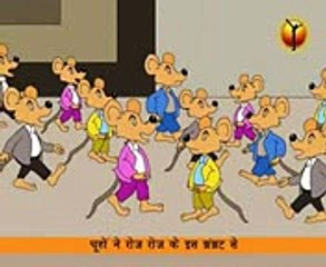 Z-Killer Rat cartoons fee download